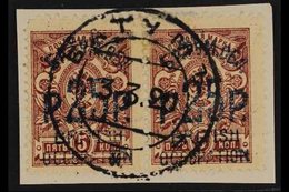 1920 (Jan-Feb) 25r On 5k Brown-lilac With Blue Surcharge, SG 29a, Very Fine Used PAIR Tied To Piece. For More Images, Pl - Batum (1919-1920)