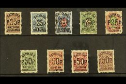 1920 Complete Set Of Perforated Surcharge Issues, Overprinted In Black (25r On 50k In Blue), SG 29/37, Very Fine And Fre - Batum (1919-1920)