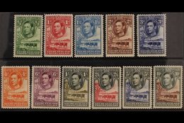 1938-52 KGVI "Baobab Tree & Cattle" Complete Set, SG 118/128,  Never Hinged Mint. (11 Stamps) For More Images, Please Vi - Altri & Non Classificati