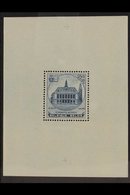 1936 2.45 + 55c Blue "Charleroi Town Hall, Philex Miniature Sheet, Cob BL6, SG MS 776, Never Hinged Mint For More Images - Andere & Zonder Classificatie