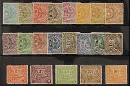 RAILWAY PARCEL STAMPS 1920 Complete Set, Mi 79/99, SG P259/279, Good Mint (21 Stamps). For More Images, Please Visit Htt - Other & Unclassified