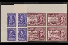 RUANDA URUNDI 1956 Mozart Set IMPERF, COB 200/201ND, Never Hinged Mint Upper Left Corner Blocks Of Four. (8 Stamps) For  - Otros & Sin Clasificación