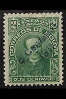 1911 VARIETY 5c On 2c Green SURCHARGE IN BLUE Variety (Scott 95d, SG 127c), Superb Mint, Very Fresh. For More Images, Pl - Bolivien