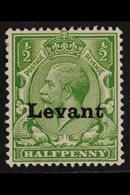 SALONICA 1916 ½d Green, SG S1, Mint. For More Images, Please Visit Http://www.sandafayre.com/itemdetails.aspx?s=654087 - Britisch-Levant