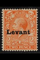 SALONICA 1916 2d Reddish Orange, SG S3, Very Fine Mint. For More Images, Please Visit Http://www.sandafayre.com/itemdeta - Levante Britannico