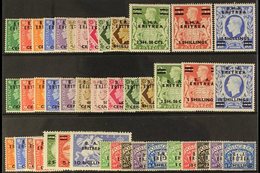 ERITREA 1948-51 COMPLETE MINT COLLECTION, SG E1/E32 Plus Postage Due Sets, SG ED1/10. Lovely (40+ Stamps) For More Image - Italian Eastern Africa