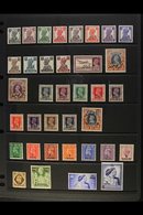 1944-1951 KGVI COMPLETE VERY FINE MINT A Delightful Complete Basic Run For MUSCAT Including Officials (SG 1/15 & SG O1/1 - Bahreïn (...-1965)