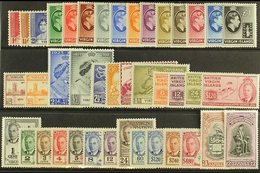 1937-52 COMPLETE MINT. A Complete "Basic" Collection Presented On A Stock Card That Runs From Coronation To The 1952 Def - British Virgin Islands