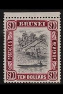 1947-51 NHM TOP VALUE $10 Black & Purple, SG 92, Never Hinged Mint Upper Marginal Example, Very Fresh. For More Images,  - Brunei (...-1984)