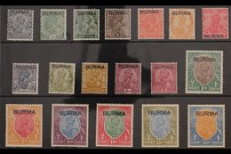 1937 (India KGV Overprinted) Complete Set, The 25R Watermark Inverted, SG 1/18aw, Very Fine Lightly Hinged Mint. Splendi - Birmania (...-1947)