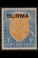 1937 25r Orange And Blue, Geo V, SG 18, Very Fine Mint No Gum. Cat £1700 For More Images, Please Visit Http://www.sandaf - Burma (...-1947)