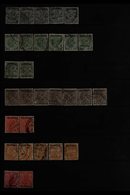 1937-1980 MINT & USED RANGES With Light Duplication On Stock Pages, Includes 1937 Opts To 2r & 5r Used, 1938-40 To 2r Mi - Burma (...-1947)