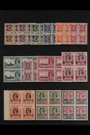 OFFICIAL 1946 "SERVICE" Opt'd NHM BLOCKS OF 4 Complete Set, SG O28/40. Lovely Quality (13 Blocks = 52 Stamps) For More I - Birmania (...-1947)