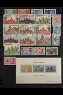 1950's-1990's MINT, NHM & USED COLLECTION On Stock Pages, Mainly All Different With Loads Of Complete Sets, Fresh. (appr - Kambodscha