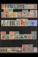 1937-52 COMPLETE MINT COLLECTION Presented On A Pair Of Stock Cards, A Complete "Basic" Run From The 1937 Coronation To  - Ceylon (...-1947)