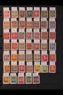 1930's-1940's INTERESTING MINT/UNUSED ACCUMULATION On Stock Pages, Some Are Identified By Cat Numbers But The Majority O - Altri & Non Classificati