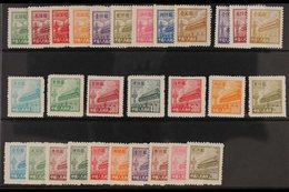 1950 GATES OF HEAVENLY PEACE ISSUES. Four Early Sets Being The 1950 Gates Set SG1412/20 + The Typo Set SG1420a/c, The 19 - Autres & Non Classés