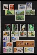 1995-2000 NEVER HINGED MINT COLLECTION Presented On Stock Book Pages, All Different Complete Sets And Mini-sheets, Almos - Other & Unclassified