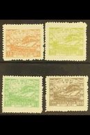 NORTH EAST CHINA 1947 Second Anniv Of Japanese Surrender Set, SG NE179/82, Fine Mint. (4 Stamps) For More Images, Please - Other & Unclassified