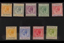 1921-23 Both 10pa. To 1pi. Carmine & Blue, 1½pi., Both 2pi. And 4pi., Between SG 85/95, Fine Mint. (9 Stamps) For More I - Altri & Non Classificati