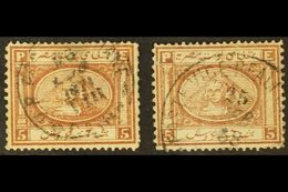 1867-71 5pi Brown, Type I & IV Examples, SG 16, Both With Small Faults, But C.d.s. Used, Cat.£360 (2 Stamps). For More I - Other & Unclassified