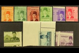 1937-46 OBLIQUE PERFORATIONS Young King Farouk 1m, 4m. 5m, 6m,, 10m, 13m, 30m Olive, 50m (corner Marginal) And 200m, Min - Other & Unclassified