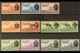 1953-54 AIR POST OBLITERATED VARIETIES. An Attractive Selection Of Air Post Issues Bearing Obliteration Varieties Presen - Otros & Sin Clasificación