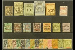 MADAGASCAR 19TH CENTURY USED SELECTION. Includes 1891 "15" On 25c, 1891 Imperf Set To 25c, 1895 Set To 40c, Plus 1f And  - Otros & Sin Clasificación