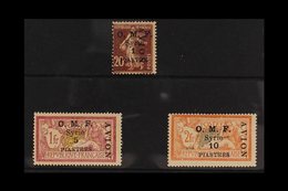 SYRIA 1921 Air Post Surcharged Set, Yv 7/9, SG 86/88, Good To Fine Mint (3 Stamps) For More Images, Please Visit Http:// - Other & Unclassified