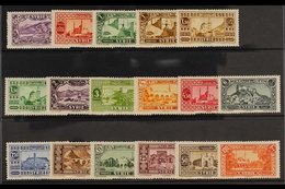 SYRIA 1930-36 Damascus Views Definitive Set, SG 247/60, Never Hinged Mint (17 Stamps) For More Images, Please Visit Http - Other & Unclassified