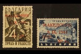 MACEDONIA 1944 15L On 4L Olive-black And 20L On 7L Blue (SG & Mi 6/7) Never Hinged Mint, Expertized KRISCHKE BPP. (2 Sta - Otros & Sin Clasificación