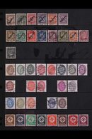 OFFICIALS 1923-1944 COMPLETE USED COLLECTION On Stock Pages, All Different, Includes 1923 (Dec) Opts Set, 1924 Opts Set, - Other & Unclassified