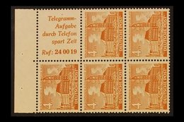 1952 4pf Orange-brown Buildings Complete Booklet Pane Of Five Stamps And One Vertical 'Ruf: 24 00 19' Label (Michel H-Bl - Altri & Non Classificati