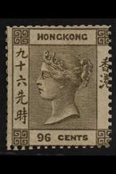 1862 96c Brownish Grey, No Wmk, SG 7 Large Part Mint Og. Trimmed Perfs But A Scarce And Elusive Stamp. Cat SG £3750 For  - Otros & Sin Clasificación