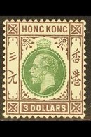 1926 $3 Green And Dull Purple, SG 131, Fine Mint.  For More Images, Please Visit Http://www.sandafayre.com/itemdetails.a - Otros & Sin Clasificación