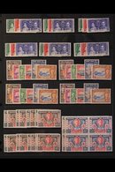 1937-1946 FINE MINT COMPLETE SETS On A Stock Page, Includes 1937 Coronation Sets (x6), 1941 Centenary (x4) & 1946 Victor - Otros & Sin Clasificación