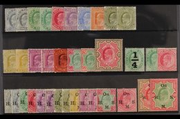 1902-11 KEVII MINT COLLECTION. An Attractive Collection Presented On A Stock Card That Includes The 1902-11 Definitive S - Autres & Non Classés