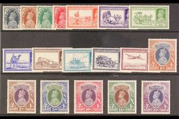 1937-40 Complete Set, SG 247/64, Superb Never Hinged Mint, Very Fresh Colours And Superb Fresh White Gum, Very Attractiv - Altri & Non Classificati