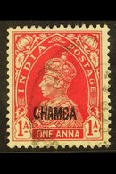 CHAMBA 1942-47 1a Carmine, SG 101, Fine Used For More Images, Please Visit Http://www.sandafayre.com/itemdetails.aspx?s= - Sonstige & Ohne Zuordnung