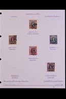 GWALIOR 1938-1949 COMPREHENSIVE FINE USED COLLECTION On Leaves, All Different, Includes 1938-48 Set (ex 15r), 1942-45 Se - Sonstige & Ohne Zuordnung