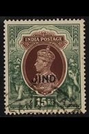 JIND 1941 - 3 15r Brown And Green, Geo VI, SG 135, Very Fine Used With Correct Hooded Cancel. For More Images, Please Vi - Autres & Non Classés
