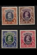 JIND OFFICIALS 1939 1r - 10r "JIND SERVICE" Ovpt, SG O83/86, Very Fine Never Hinged Mint. (4 Stamps) For More Images, Pl - Otros & Sin Clasificación