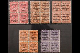 1922 1d Scarlet, 1½d Red-brown, 1d Chestnut, 2d Orange Die II And 3d Dull Reddish Violet Thom Overprints, SG 31, 32, 32a - Other & Unclassified