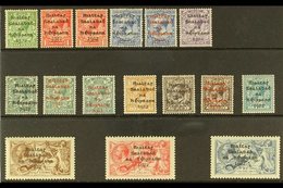 1922 Dollard Overprinted Set With Shade & Coloured Opt Variants, SG 1/9 & High Value Set Of Three SG 18/21, Very Fine Mi - Altri & Non Classificati