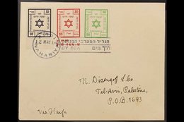 1948 Nahariya Emergency Post Set, Bale 113/5, Fine Used On Cover With "By Sea" Duplex Cancel. For More Images, Please Vi - Otros & Sin Clasificación