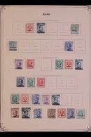 1890's-1930's MINT & USED COLLECTION On Stock Pages, Includes Rodi, Caso, La Canea, Leros, Karki, Tripoli, Benadir, Cons - Other & Unclassified