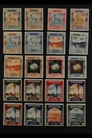 1934 INTERNATIONAL COLONIAL EXHIBITION OMNIBUS Postage And Air Complete Sets Of Twelve Stamps For CYRENAICA, ERITREA, SO - Altri & Non Classificati