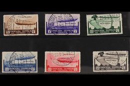 CYRENAICA 1933 AIR Graf Zeppelin Complete Set (Sass. S. 26, SG 102/07) Fine Cds Used. (6 Stamps) For More Images, Please - Sonstige & Ohne Zuordnung