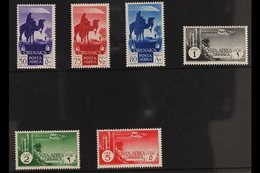 CYRENAICA 1932 AIR African Subjects Set (Sass. S. 25, SG 96/101), Never Hinged Mint. (6 Stamps) For More Images, Please  - Other & Unclassified