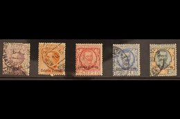 ERITREA 1928-29 Definitives Set, Sass S. 28, Fine Used. (5 Stamps) For More Images, Please Visit Http://www.sandafayre.c - Autres & Non Classés